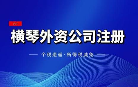 合伙企业注册资本最少需要多少