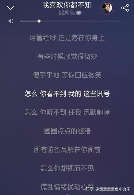 表白唱什么歌给她好