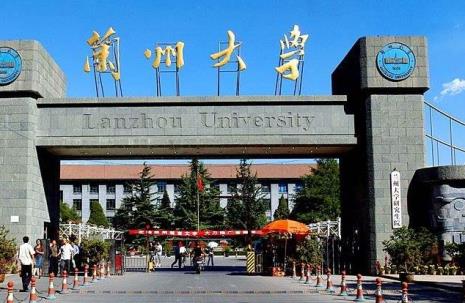 兰大隔壁是哪个大学