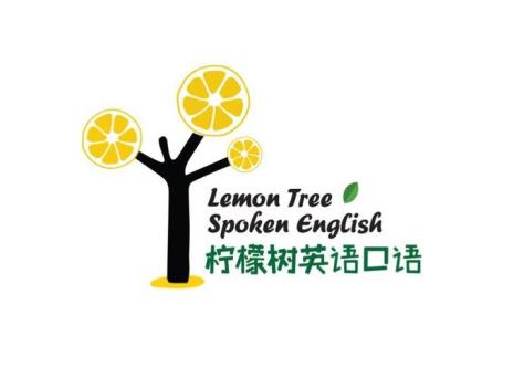 lemon当英文名字好不