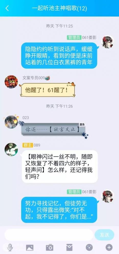 语c里的职业戏怎么码