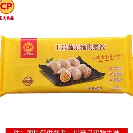 正大食品业务员好干吗