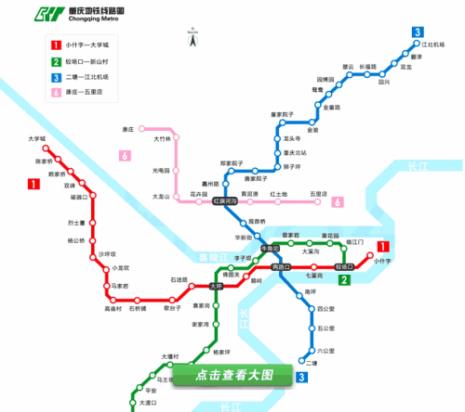 重庆轨道26号线站点规划