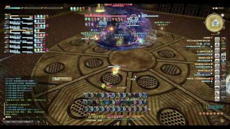 ff14武士技能