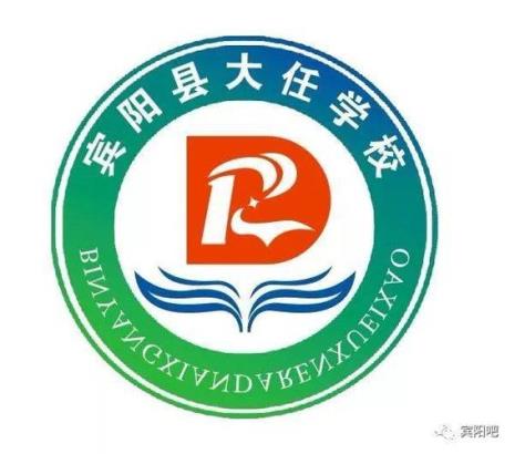 江西奉新封闭式寄宿小学