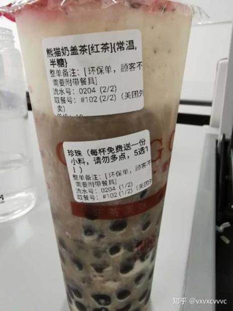 什么奶茶能过夜