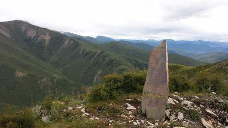 318进藏岷山海拔