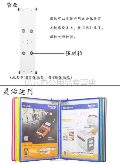 a3怎么打印一张双页翻页