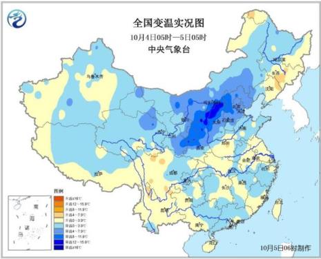 中国地区天气最冷在那个地方