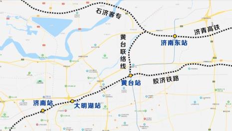 济宁至济南高铁什么时候通车