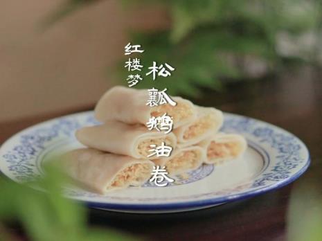 红楼梦中有哪些美食