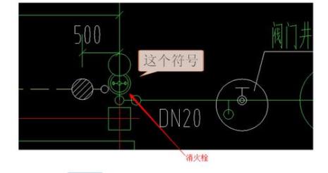 rd水电图什么意思