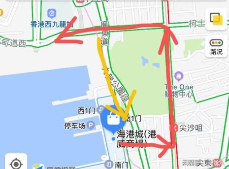 去广州越秀区海港城坐几站地铁