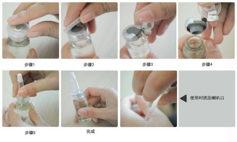 云锦熙冻干粉的正确使用方法