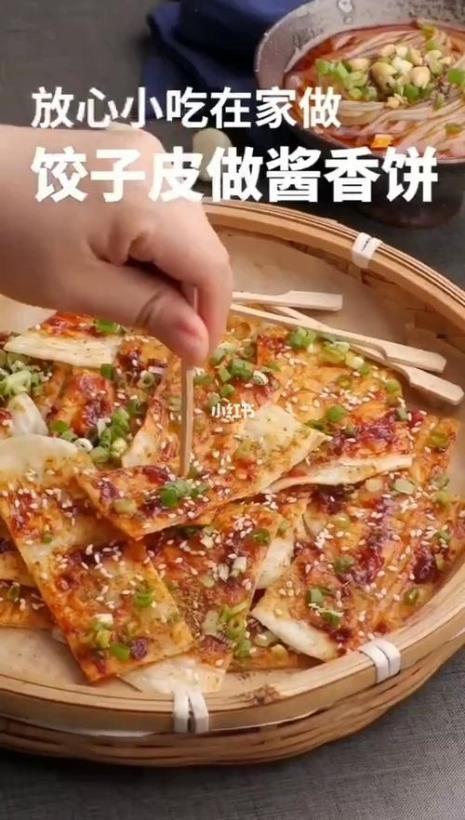 中午吃酱香饼会胖吗