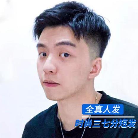 额头突出适合什么发型男