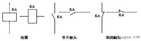 继电器的动作电压