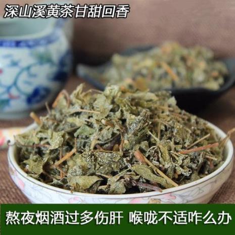 哪种茶叶最苦