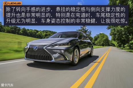 2022雷克萨斯es200上市时间