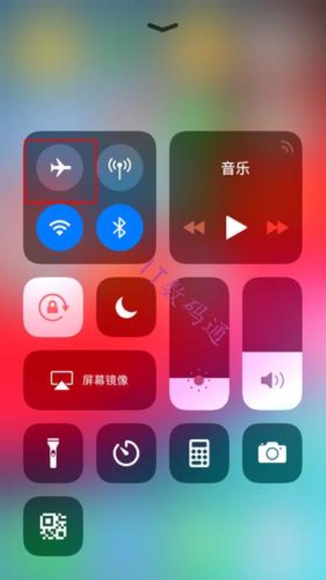 苹果iphone7怎么实现长截图功能