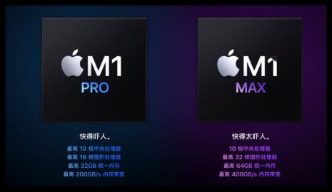 macbook怎么连接蓝牙耳机