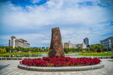 福建工程学院在福建认可度高吗