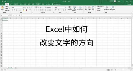 excel等于号后面的文字怎么提取