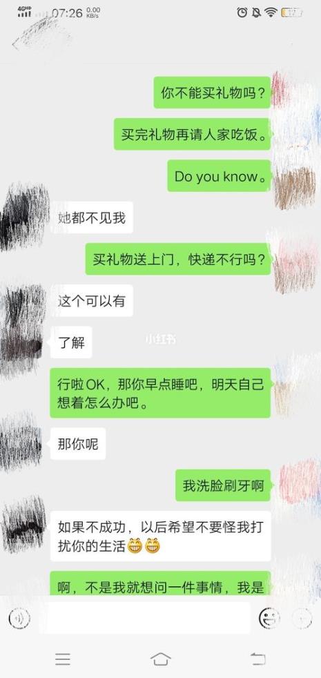 碳酸危机结局