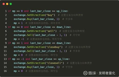 python主函数是什么