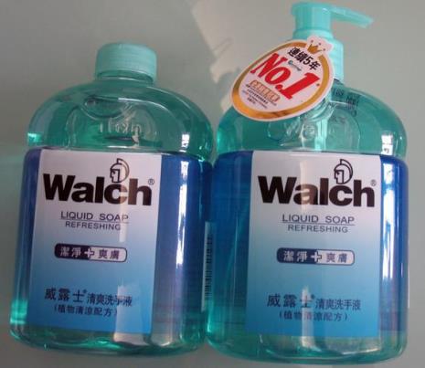 walch洗手液有毒吗