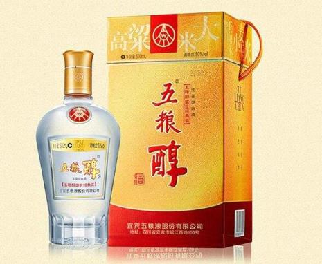 一滴醇是五粮液贴牌酒吗