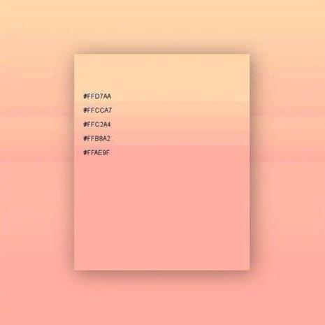粉色颜料配色表图
