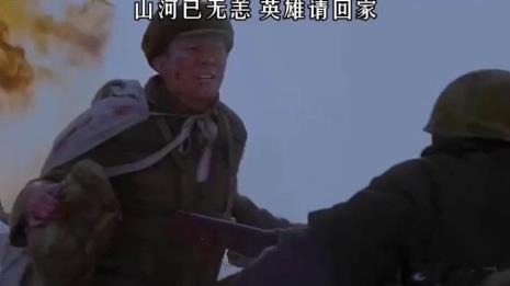 生死相随什么时候出版