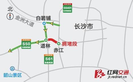 s11高速公路路线图