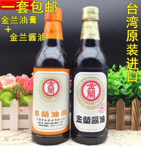 万字酱油和金兰酱油哪个好