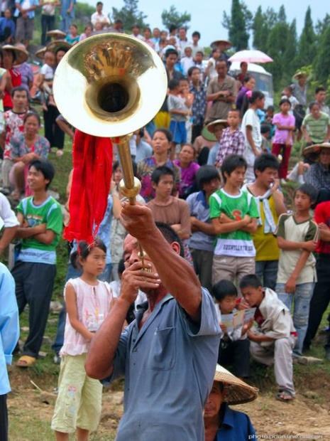 七六是什么节日