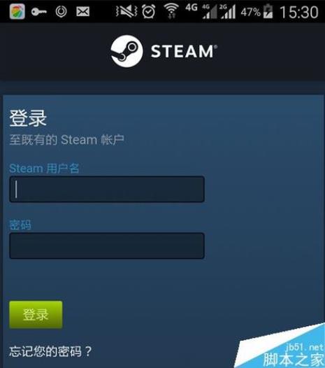 手动steam怎么打开