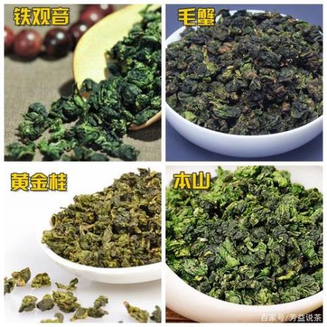 赣州四大名茶