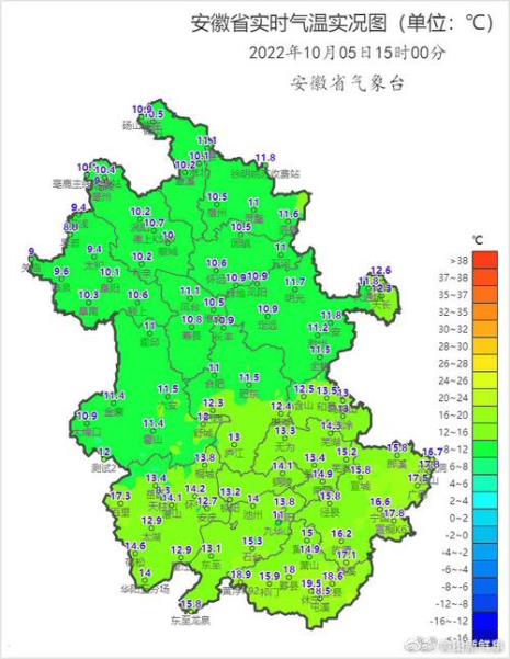 安徽哪个县最冷