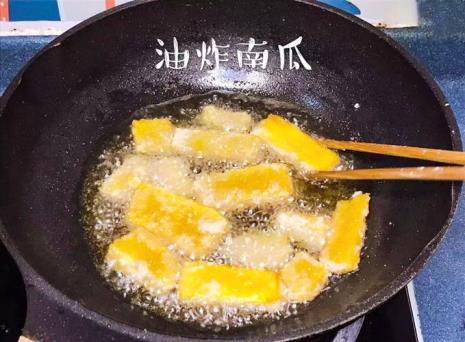 南瓜条加淀粉加蛋黄怎么做