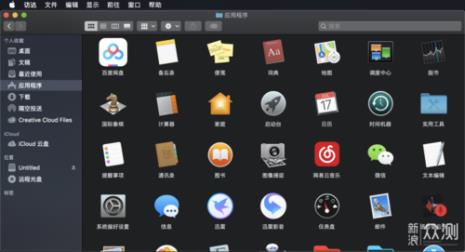 mac os黑夜模式怎么设置