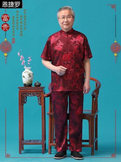 50多岁男士穿什么颜色的唐装