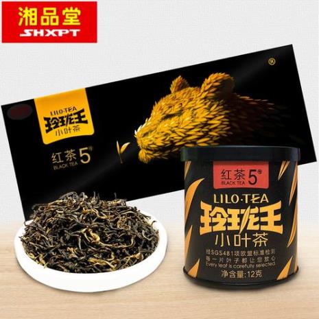 桂东茶叶品牌都有哪些