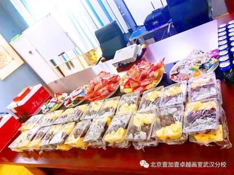 中秋晚会班级零食清单