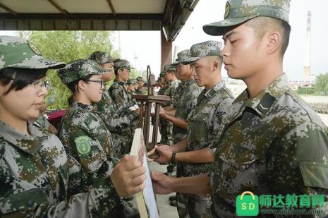 2022年北京高中军训会取消吗