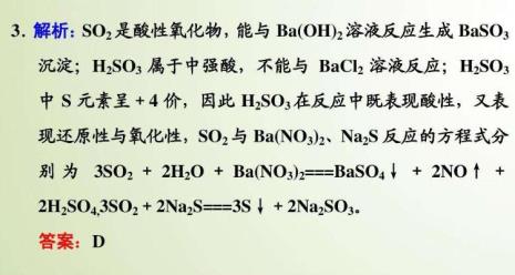 不属于八大沉淀的是哪个