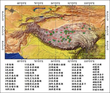 中国著名三大高原湖泊