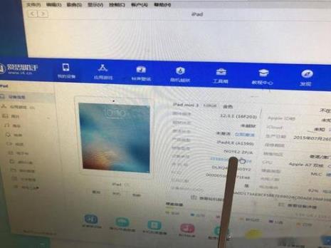 ipad AIR无法激活怎么办