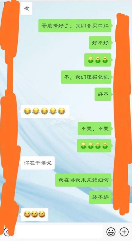 好朋友心里难过该怎么安慰