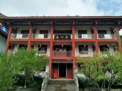 北峰山古寺什么年间建立